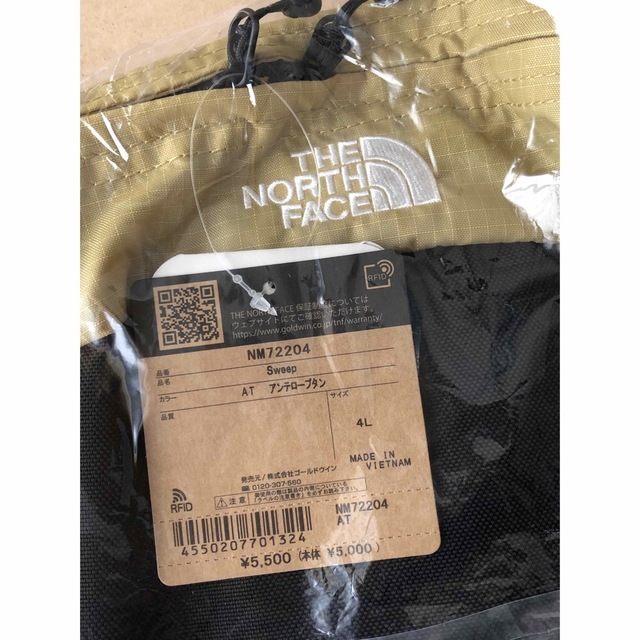 THE NORTH FACE(ザノースフェイス)のアンテロープタン★ノースフェイス ★スウィープ ★ウエストバッグ 新品 メンズのバッグ(ボディーバッグ)の商品写真