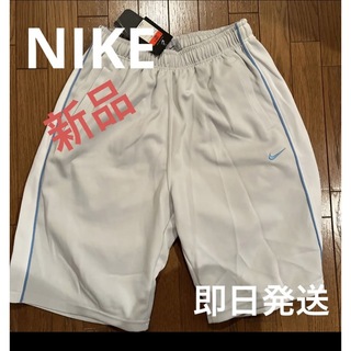 ナイキ(NIKE)の【新品未使用】ナイキ NIKE トレーニングパンツ Lサイズ(ウェア)