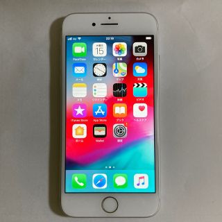 アイフォーン(iPhone)のSIMフリー iPhone8 64GB シルバー 本体のみ(スマートフォン本体)