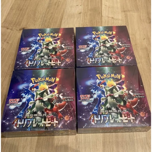 ポケモンカード　トリプレットビート　4 box  シュリンク付き　新品未開封Box/デッキ/パック