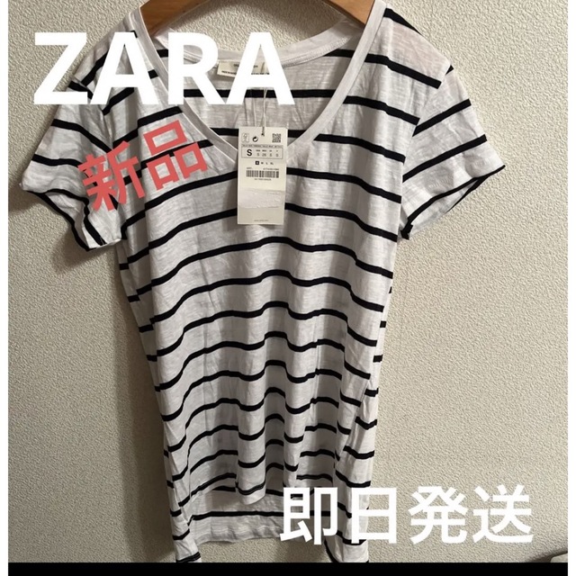 ZARA(ザラ)の【新品未使用】ZARA  ザラ  Tシャツ S メンズのトップス(Tシャツ/カットソー(半袖/袖なし))の商品写真