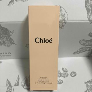 クロエ(Chloe)の【値下げ】クロエ ハンドクリーム(ハンドクリーム)