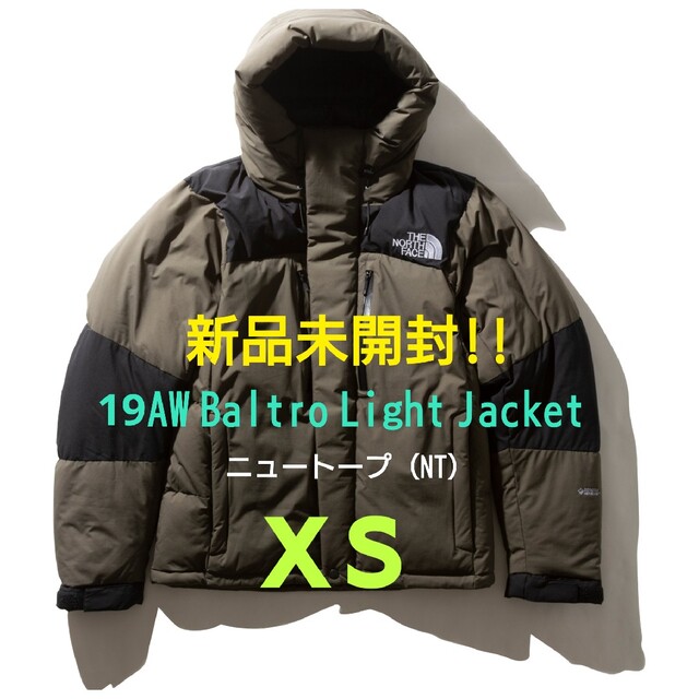 超稀少 19AW ノースフェイス バルトロライトジャケット ニュートープ XS