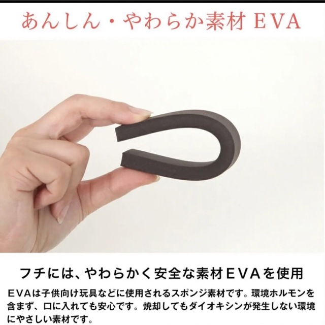 絵本 本棚 こども キッズEVAキッズファニチャーシリーズおもちゃばこ