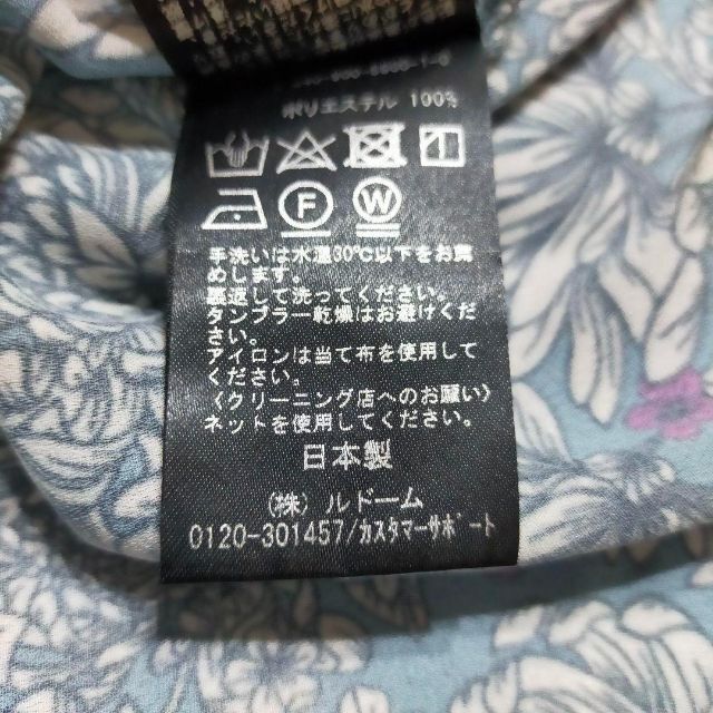 希少✨イエナ Deveaux デヴォー フラワープリントマキシワンピース 38