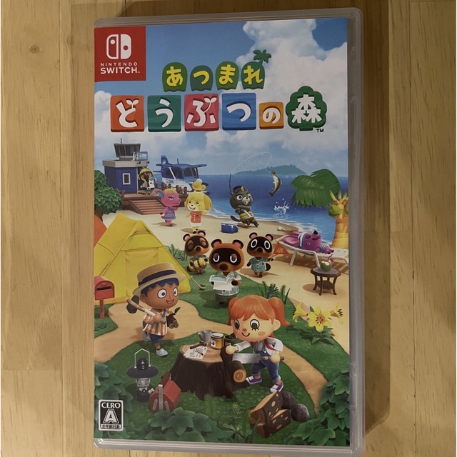 あつまれどうぶつの森　switch ソフト