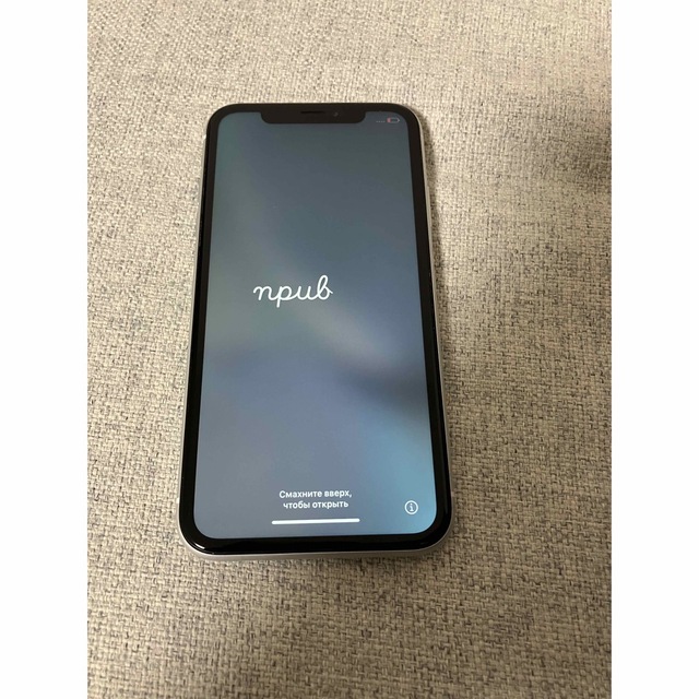 iPhone XR White 64 GB SIMフリー