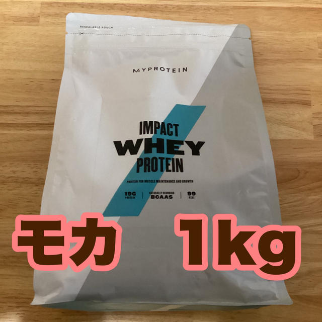 マイプロテイン 1kg インパクトホエイプロテイン モカ | フリマアプリ ラクマ
