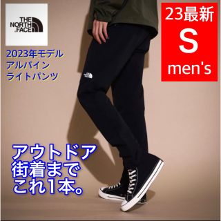 ノースフェイス(THE NORTH FACE) ダウン メンズパンツ(その他)の通販 ...