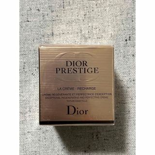 Dior プレステージ ラ クレーム(リフィル)50ml(フェイスクリーム)