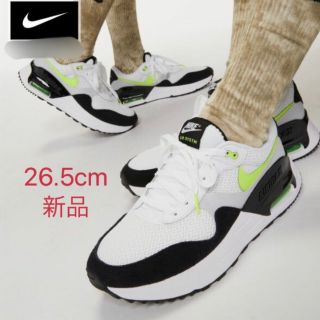 ナイキ(NIKE)のNIKE AIR MAX SISTEM 26.5㎝　新品(スニーカー)