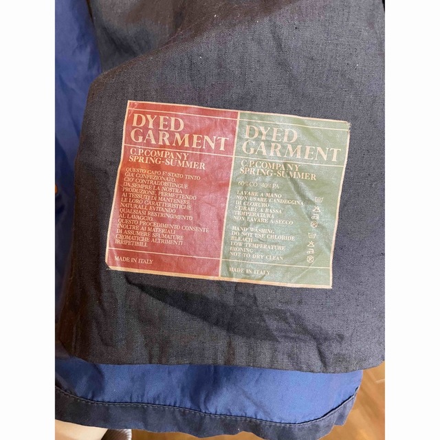 89s CP Company Saharian Dyed Garment Jkt