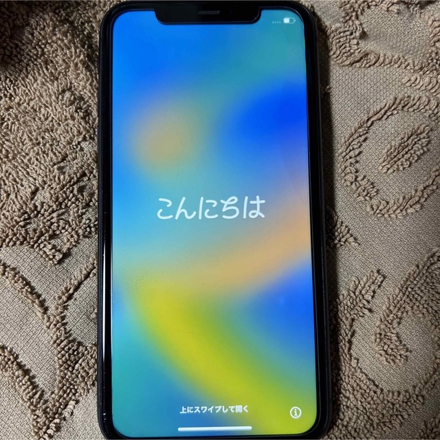 iPhone11 本体 128G ブラック SIMフリー 格安販売中 noxcapital.de