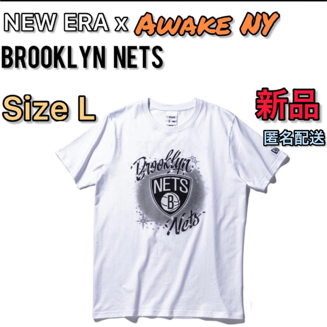 【新品】New Era x Awake NY x Brooklyn Nets