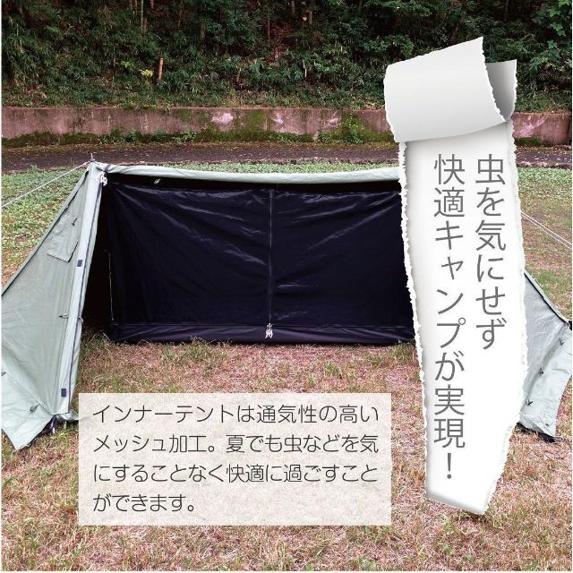 8tail パップテント 軍幕 ソロ 【ゴッドパップ】OD色