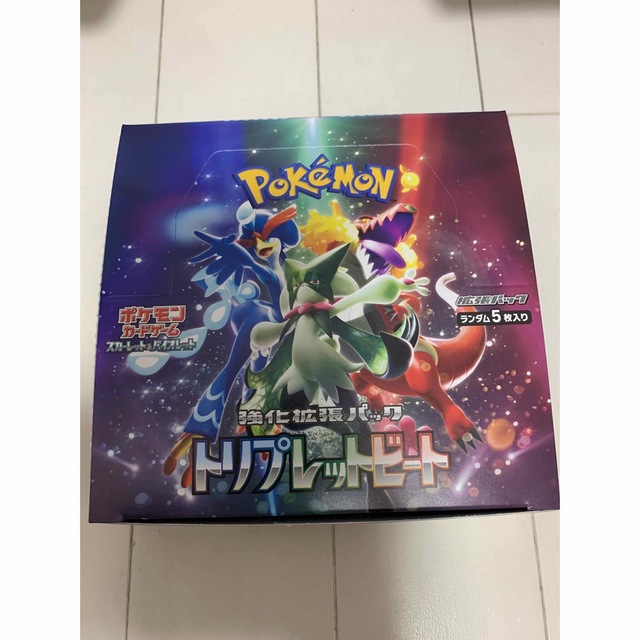 ポケモン - トリプレットビート 1BOX プラス10パック計40パック