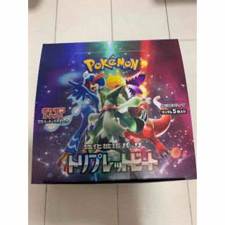 ポケモン - トリプレットビート 1BOX プラス10パック計40パック