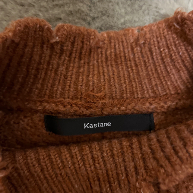 Kastane(カスタネ)のkastane ニット レディースのトップス(ニット/セーター)の商品写真