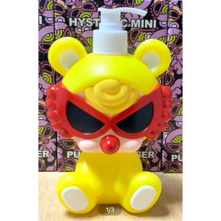 ヒステリックミニ(HYSTERIC MINI)のヒスミニ☆正規品☆新品☆ポンプディスペンサー☆ボトル☆詰め替え☆黄☆テディ☆②(ノベルティグッズ)