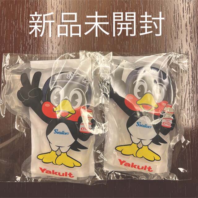【新品未開封】ヤクルト つば九郎 保冷剤 ノベルティ | フリマアプリ ラクマ