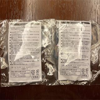 新品未開封】ヤクルト つば九郎 保冷剤 ノベルティの通販 by 穂実