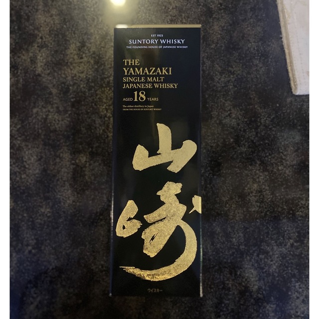 サントリー(サントリー)のサントリー シングルモルト ウイスキー 山崎 18年 700ml 食品/飲料/酒の酒(ウイスキー)の商品写真