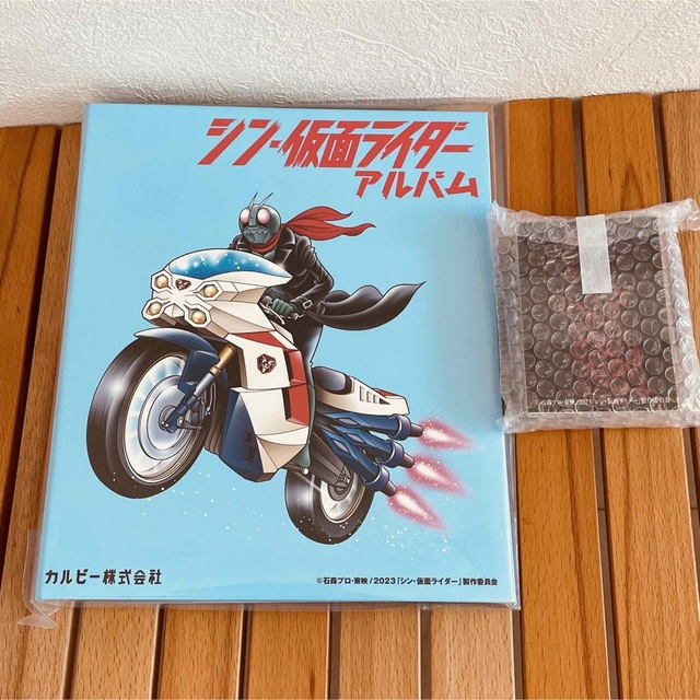 シン・仮面ライダーカード48枚コンプリートセット＆オリジナルカード