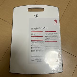 ヘンケルス(Henckels)のHENCKELS   カッティングボード　まな板　Sサイズ(調理道具/製菓道具)