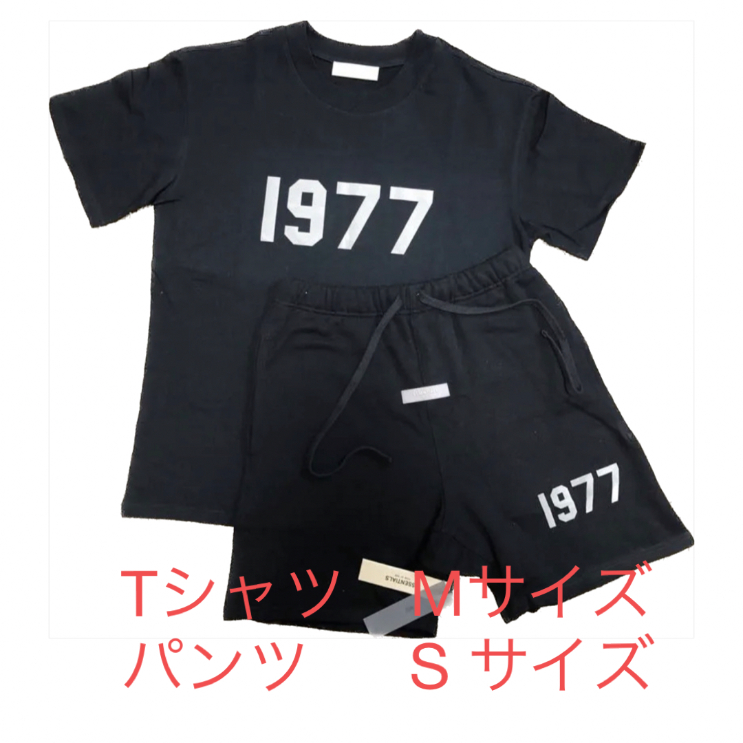 Fear Of God Essentials 1977 【お1人様1点限り】 8007円 www.gold-and