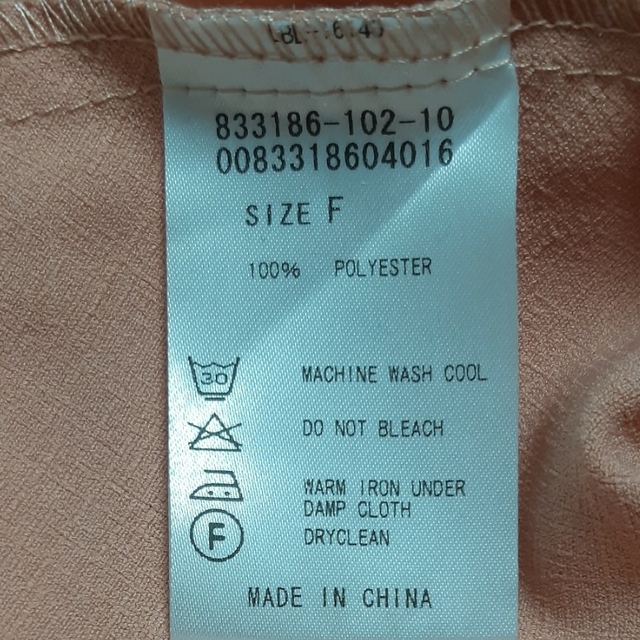 ROSE BUD(ローズバッド)のROSE BUD　ノースリーブ レディースのトップス(シャツ/ブラウス(半袖/袖なし))の商品写真