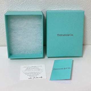 ティファニー(Tiffany & Co.)のTiffany&Co. ティファニー 空箱(ショップ袋)