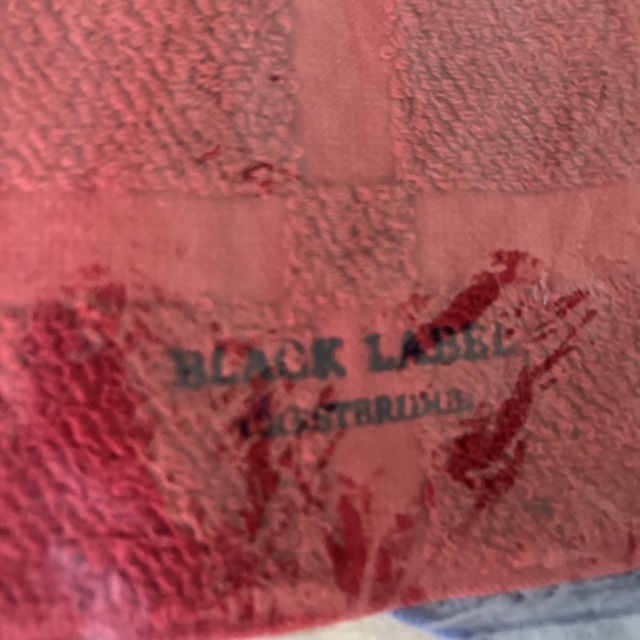 BLACK LABEL CRESTBRIDGE(ブラックレーベルクレストブリッジ)の新品未使用☆ブラックレーベル　ハンドタオル メンズのファッション小物(ハンカチ/ポケットチーフ)の商品写真