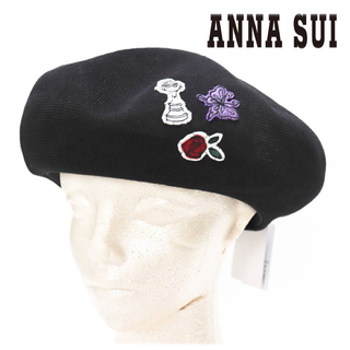 アナスイ(ANNA SUI)の《アナスイ×ジョシーズランウェイ》新品 バラ・蝶モチーフベレー M(57.5)(ハンチング/ベレー帽)