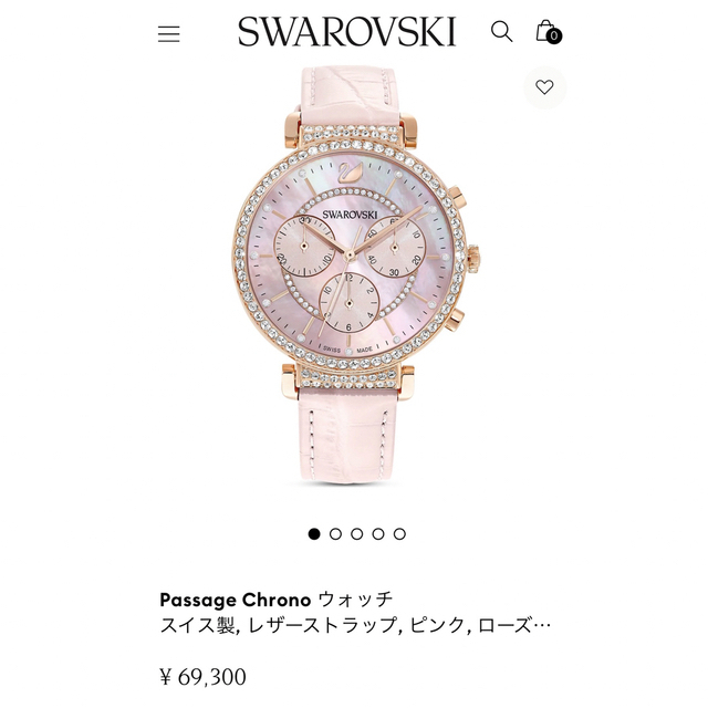 新品未使用 SWAROVSKI PASSAGE WATCH 定価69，300円-