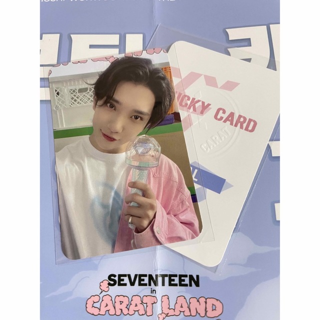 SEVENTEEN CARAT ZONE ケレン ジョシュア トレカ-