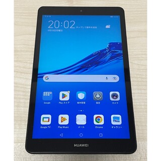 HUAWEI - Huawei　8インチ タブレット MediaPad M5 lite 8