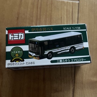 タカラトミー(Takara Tomy)のオリジナルトミカ　伊丹市営バス(電車のおもちゃ/車)