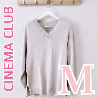 シネマクラブ(CINEMA CLUB)のハニーズ Honeys ニット 重ねＶネックチュニック(ニット/セーター)