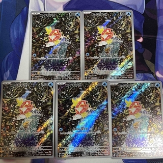 ポケモンカード コイキング ar 5枚セット(シングルカード)