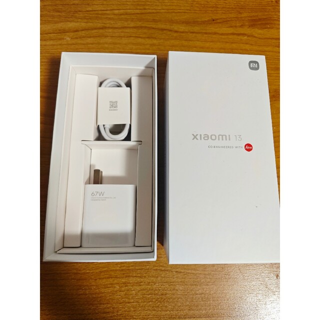 【グローバルROM】Xiaomi 13 旷野绿 8+256GB