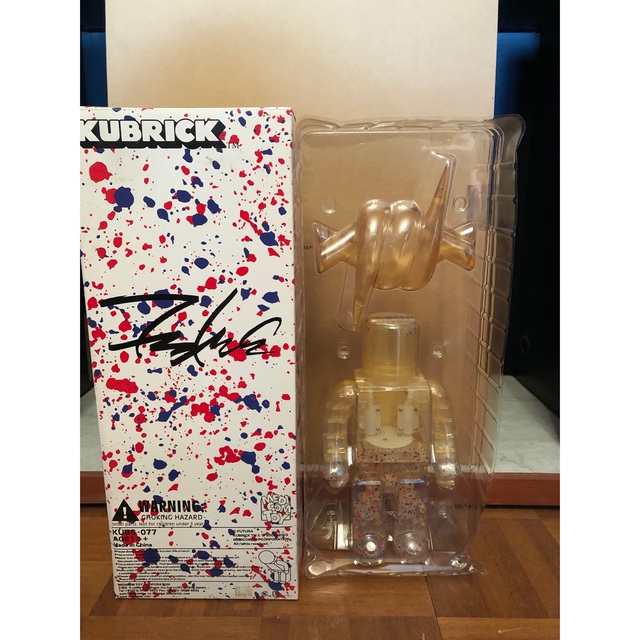 キューブリック RECON 400% STASH FUTURA 2個セット キューブリック RECON 400% STASH FUTURA 2個セット