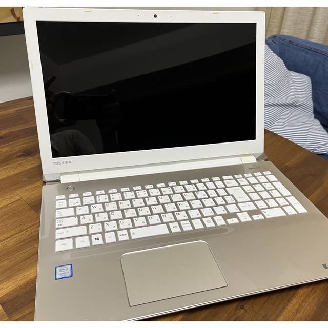 dynabook AZ45/CG Core i5 1TB 【上品】 vivacf.net
