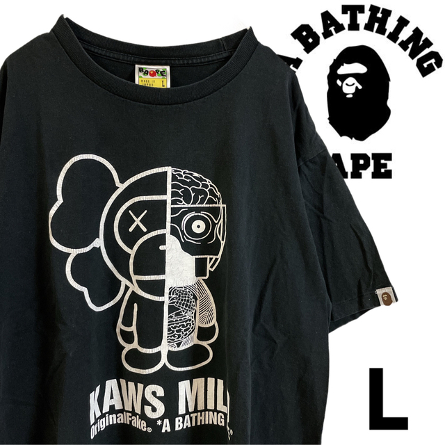 A BATHING APE - KAWS×MILO カウズ×マイロの通販 by NARUMI's shop｜ア