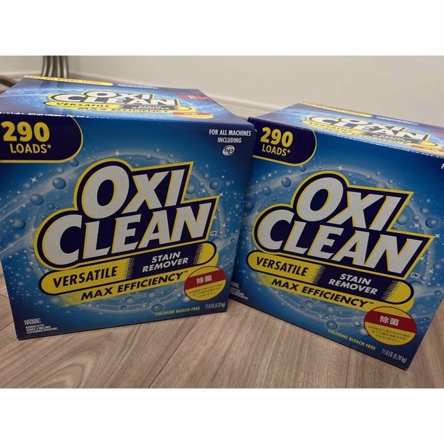 コストコ　オキシクリーン　OXICLEAN　5.26kg