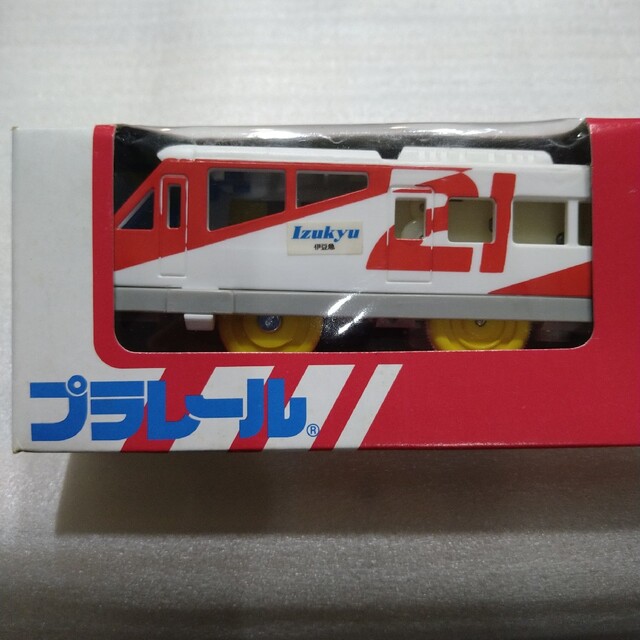 【未使用】プラレール 伊豆急 リゾート21 伊豆急行 2100系 特別限定版鉄道模型
