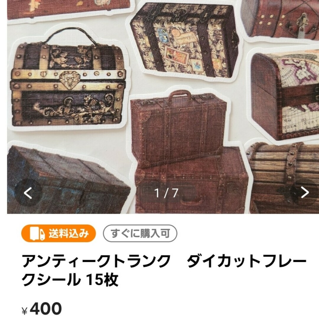 MAJESTIC LEGON(マジェスティックレゴン)のおまとめ　四点 レディースのアクセサリー(イヤリング)の商品写真