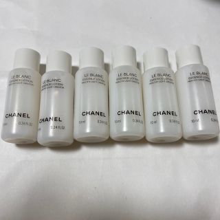 シャネル(CHANEL)のシャネル ル ブラン ローション HL 10ml(化粧水/ローション)