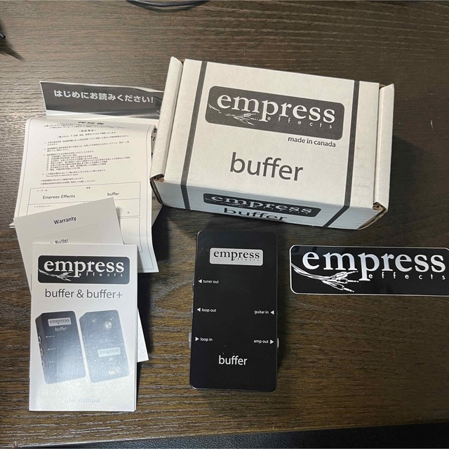 Empress buffer バッファ スプリッター