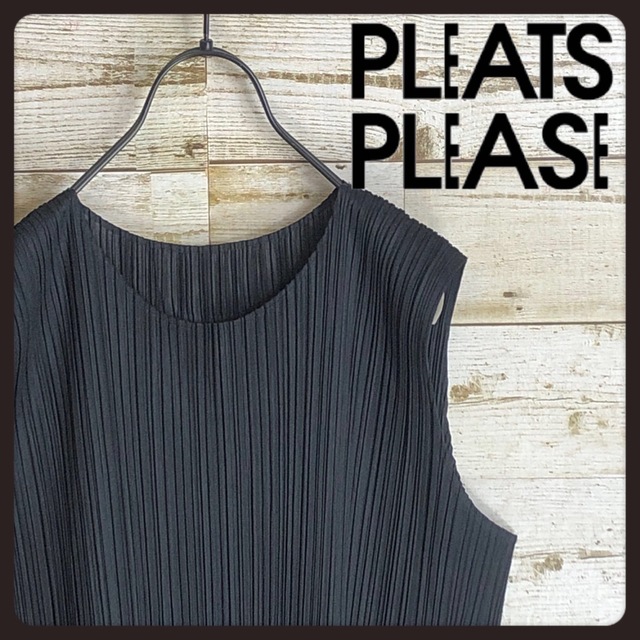 《美品》PLEATS PLEASE Aラインロングワンピース