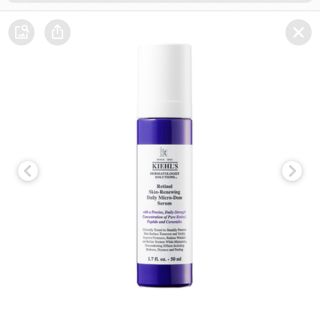 キールズ(Kiehl's)のキールズ　レチノール　リニューイングセラム　50ml(美容液)